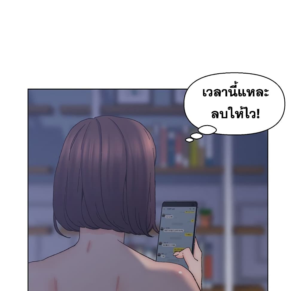 0020.jpg