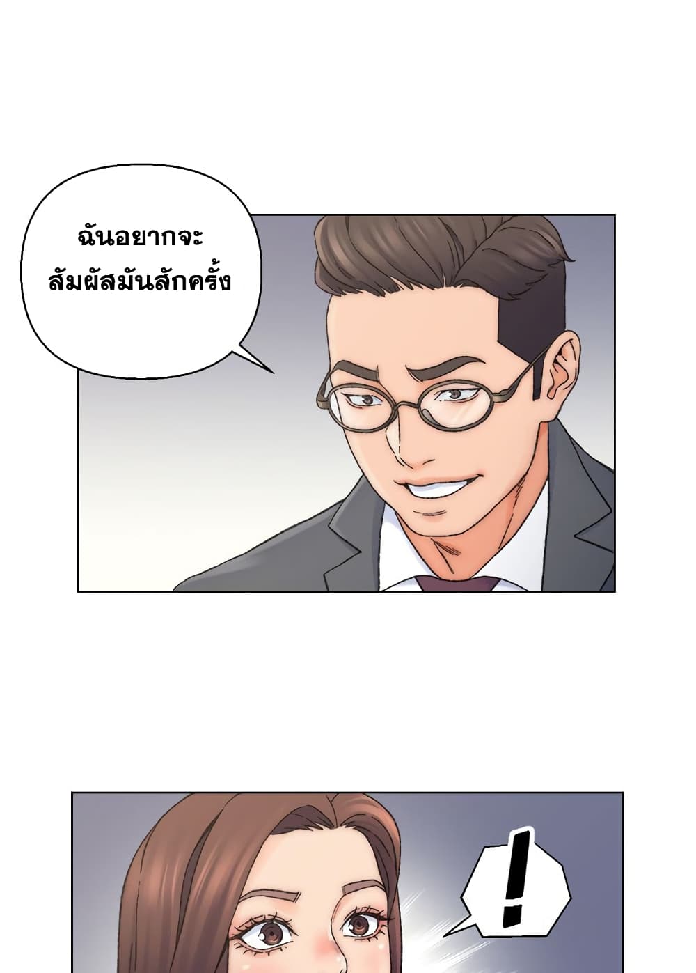 0075.jpg