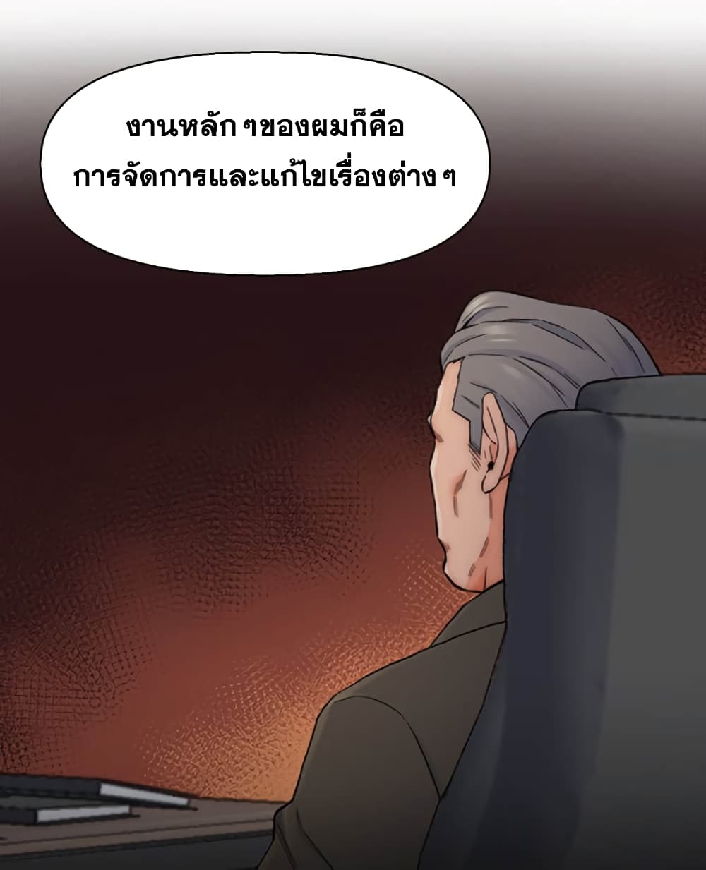0074.jpg