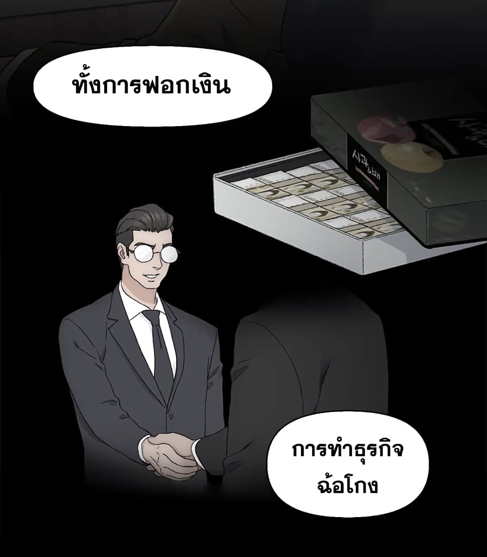 0075.jpg