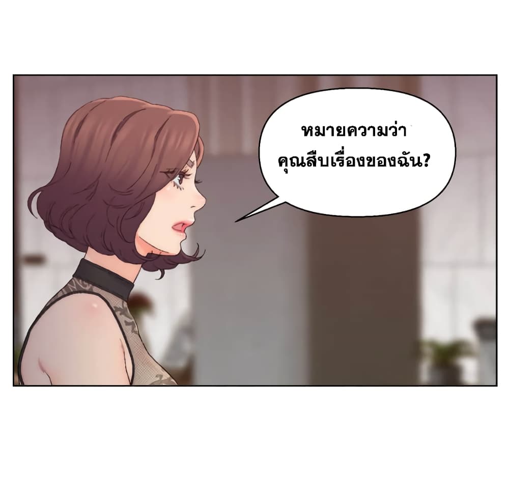 0079.jpg