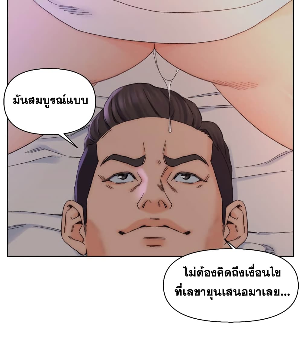0050.jpg