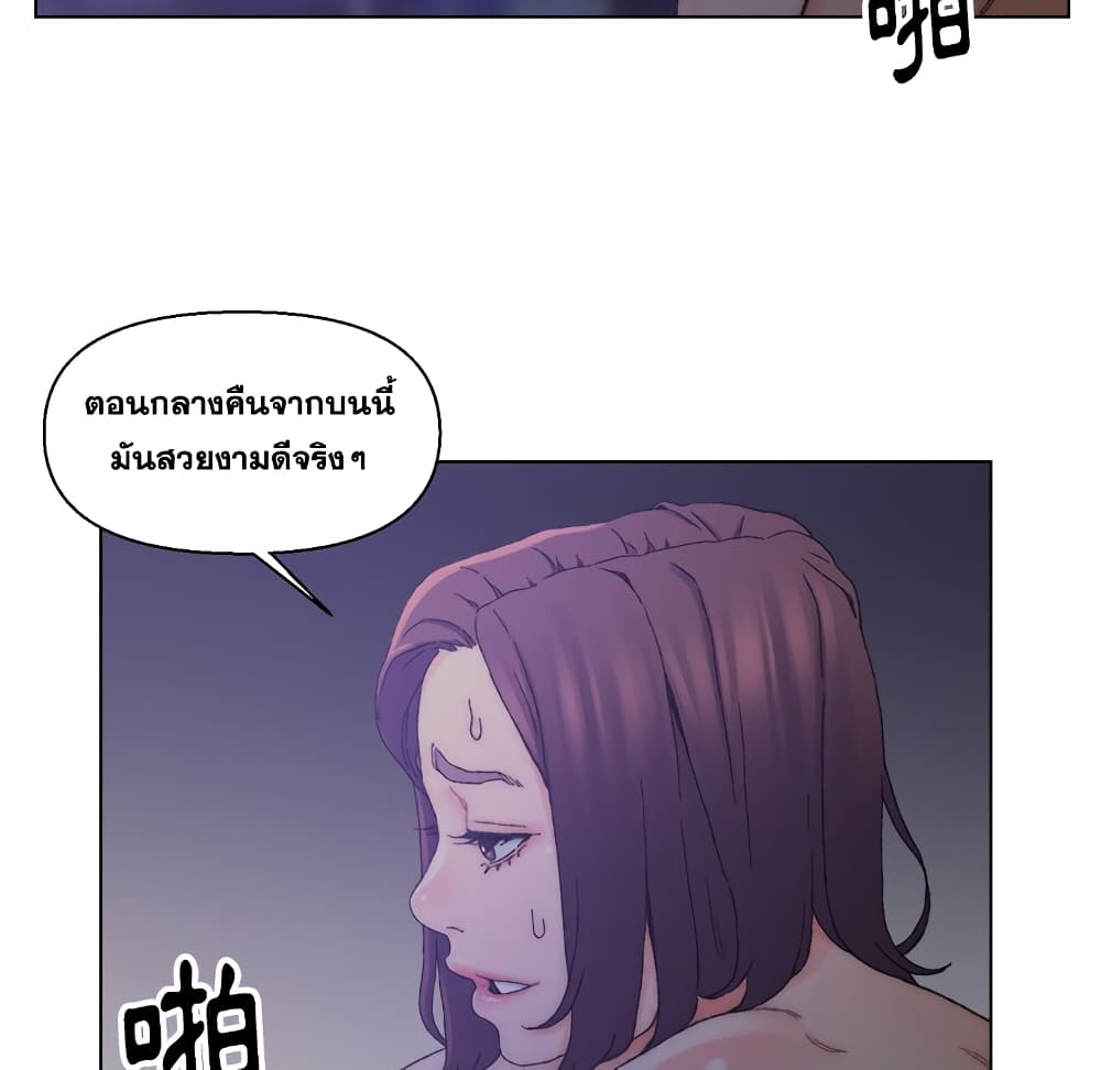 0066.jpg