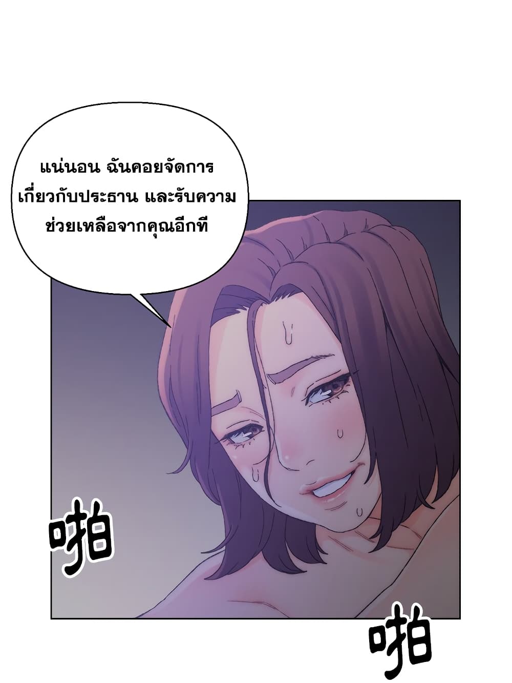 0074.jpg
