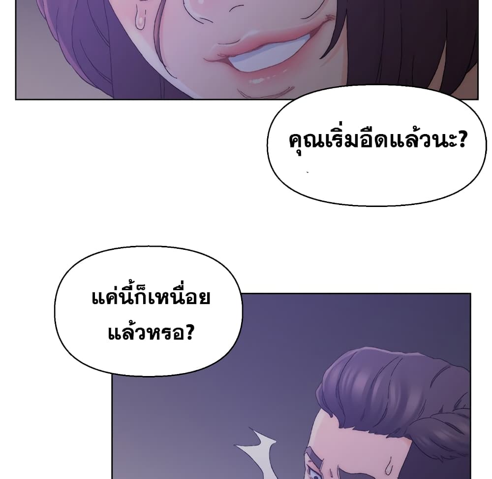 0077.jpg