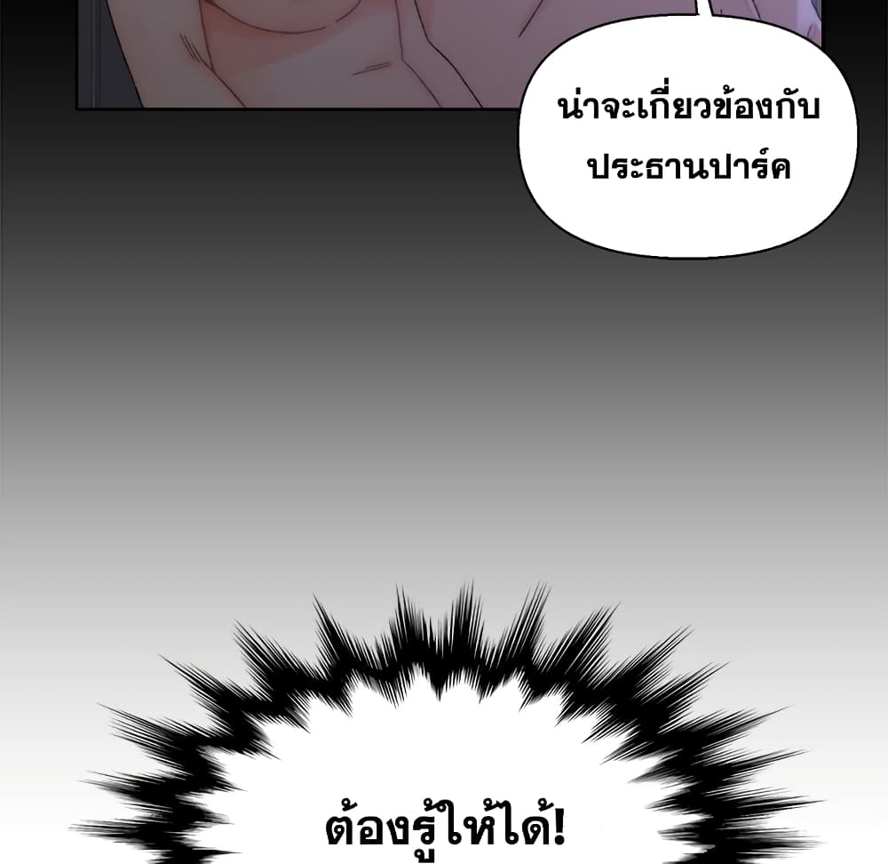 0008.jpg
