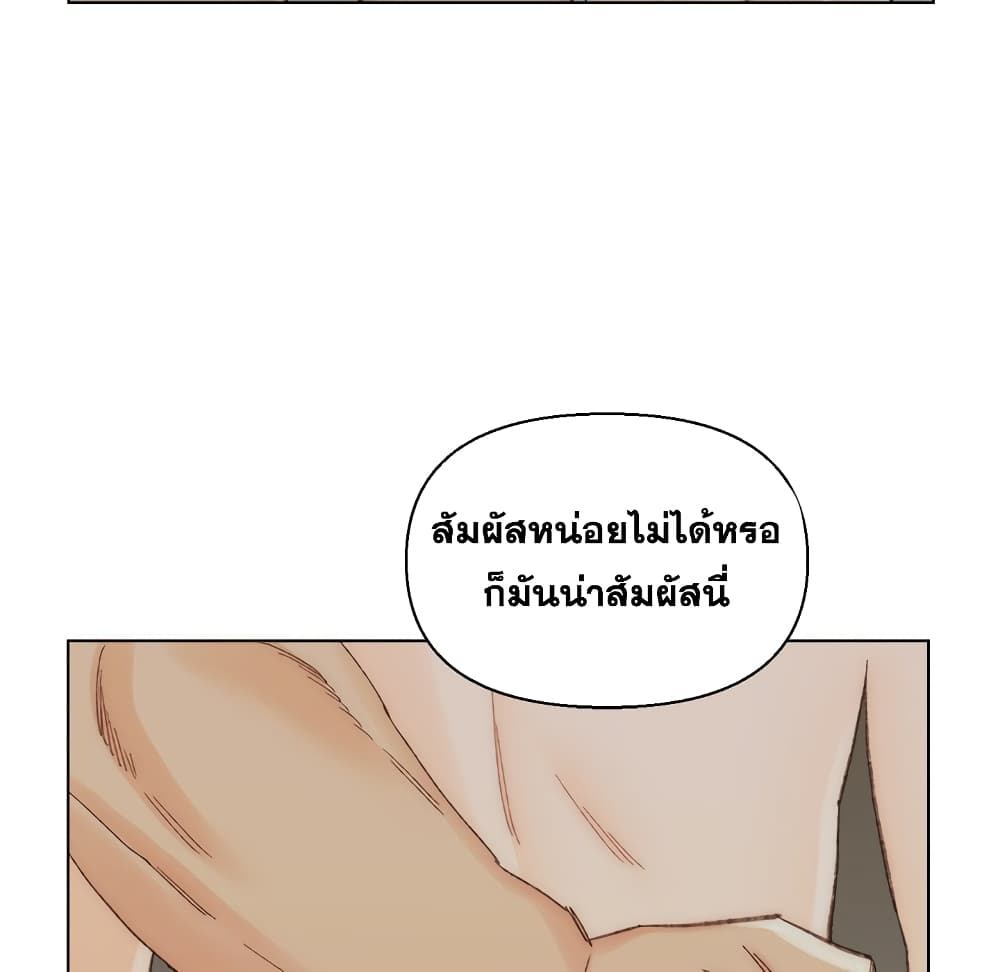 0075.jpg