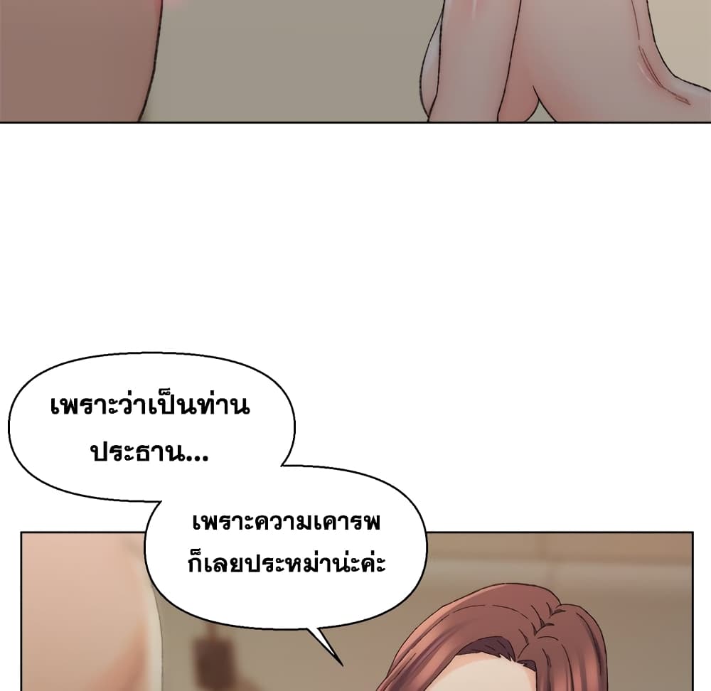 0075.jpg