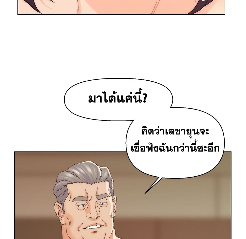0022.jpg