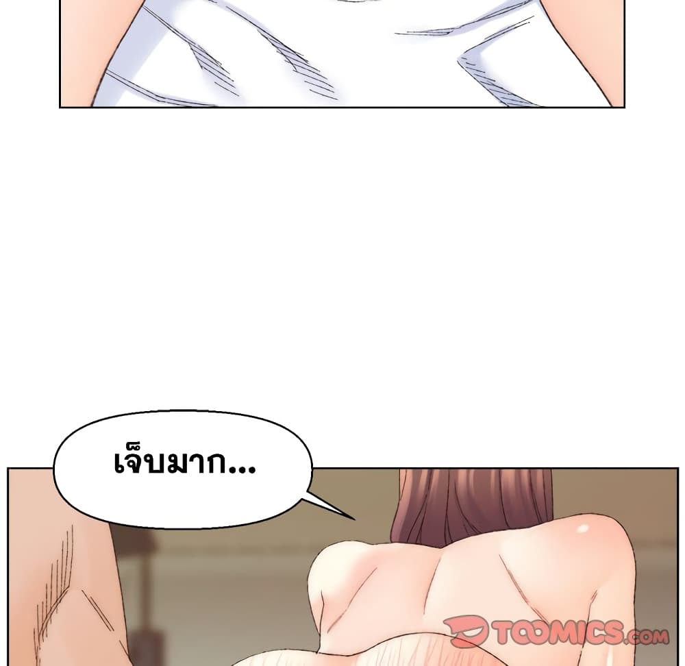 0075.jpg