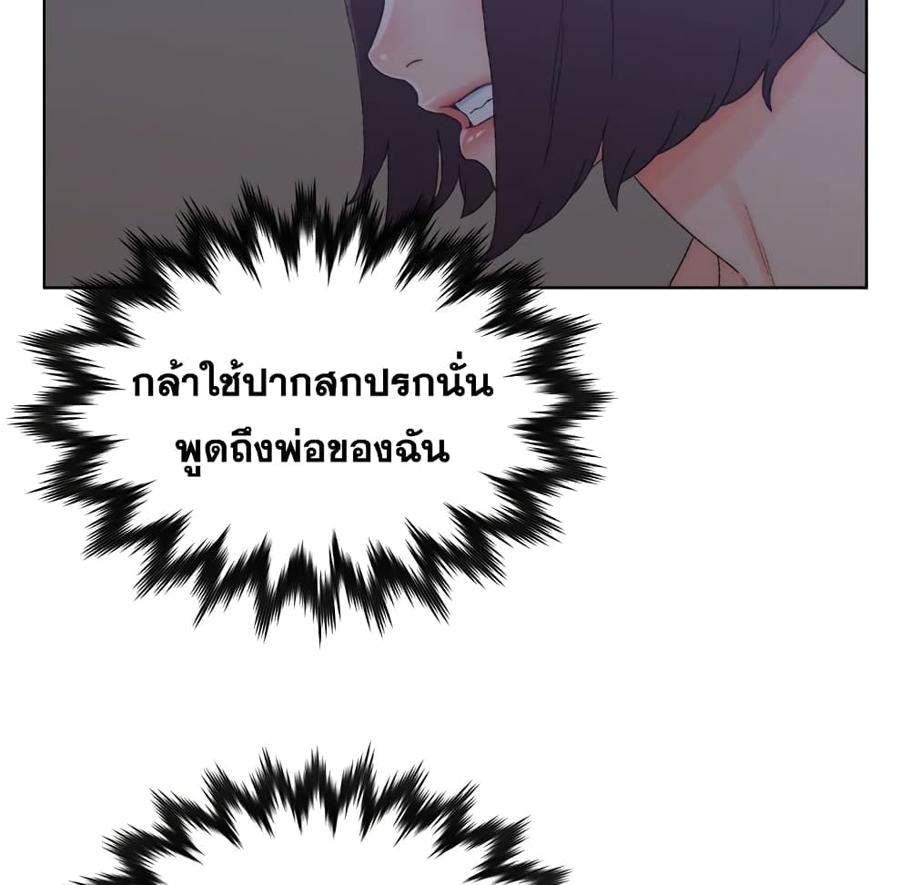 0024.jpg