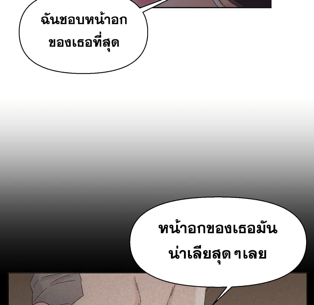 0068.jpg