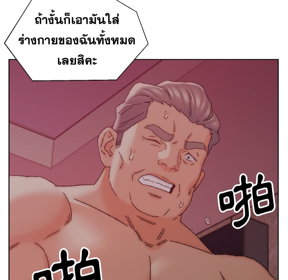 0076.jpg
