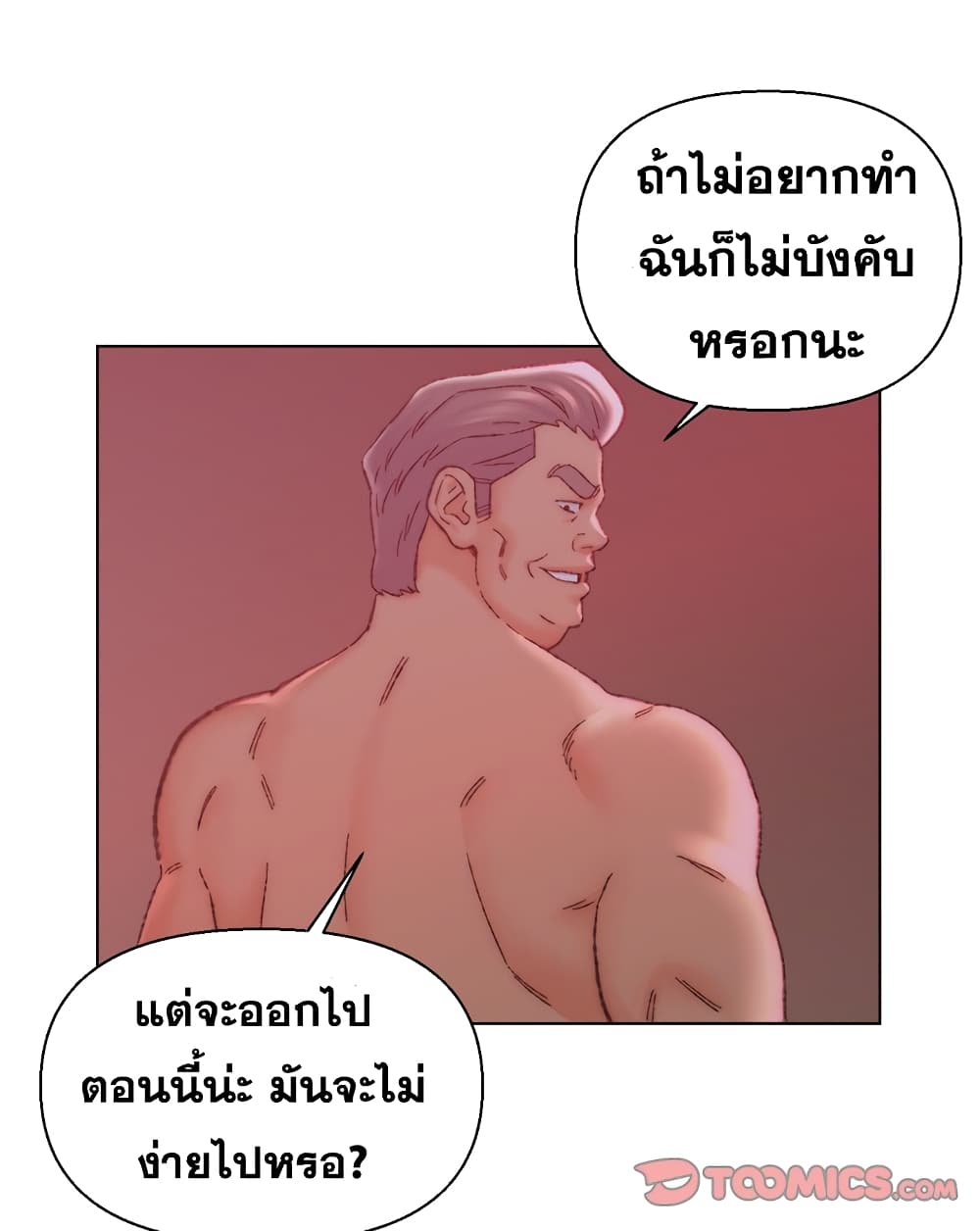 0022.jpg