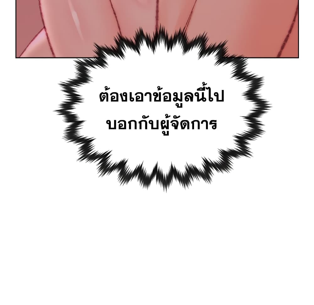 0014.jpg