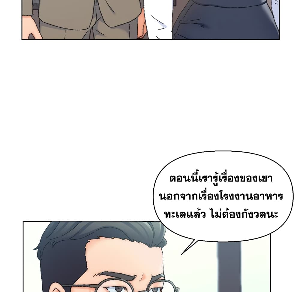 0030.jpg