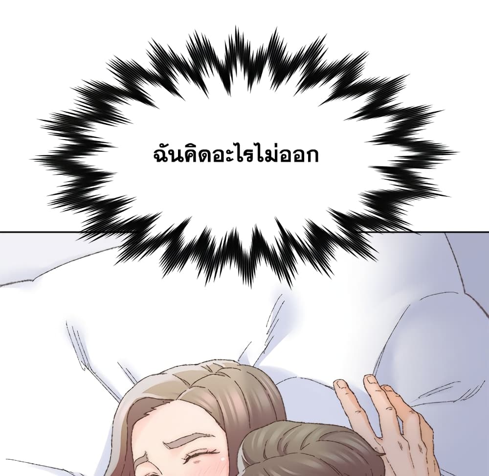 0010.jpg