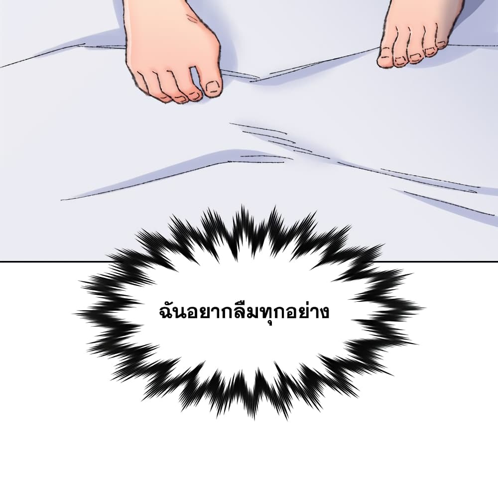 0014.jpg