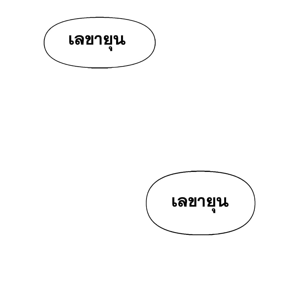 0069.jpg