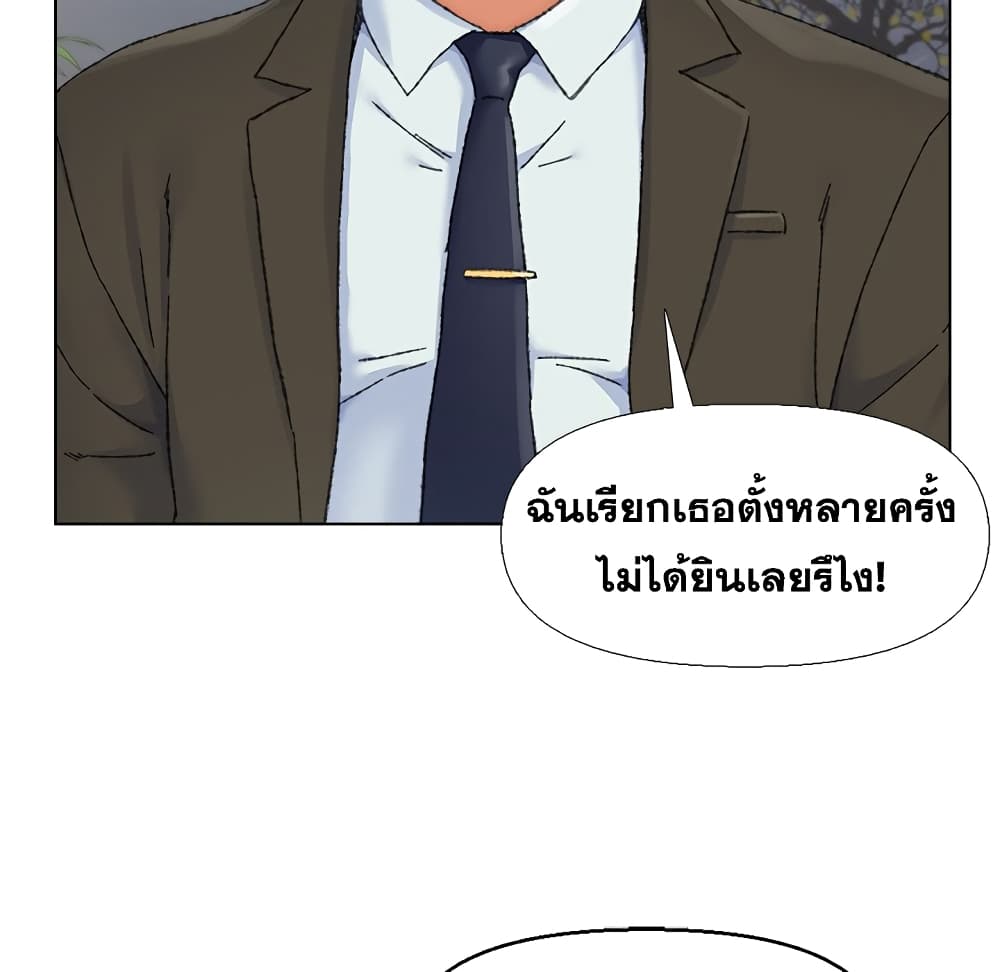 0072.jpg
