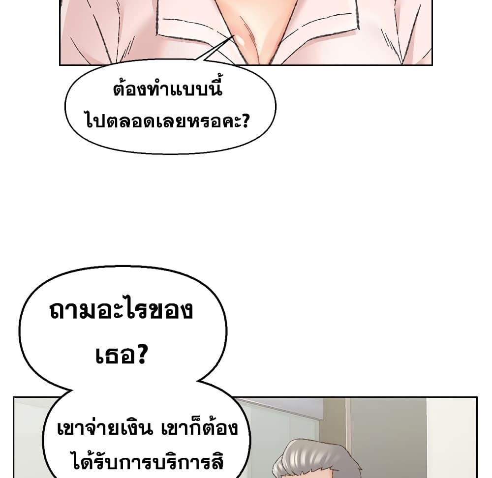 0075.jpg