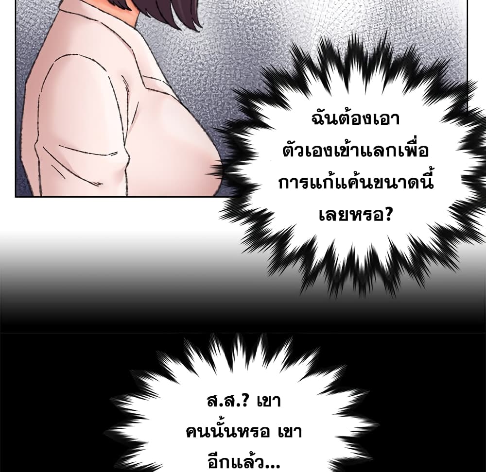 0079.jpg
