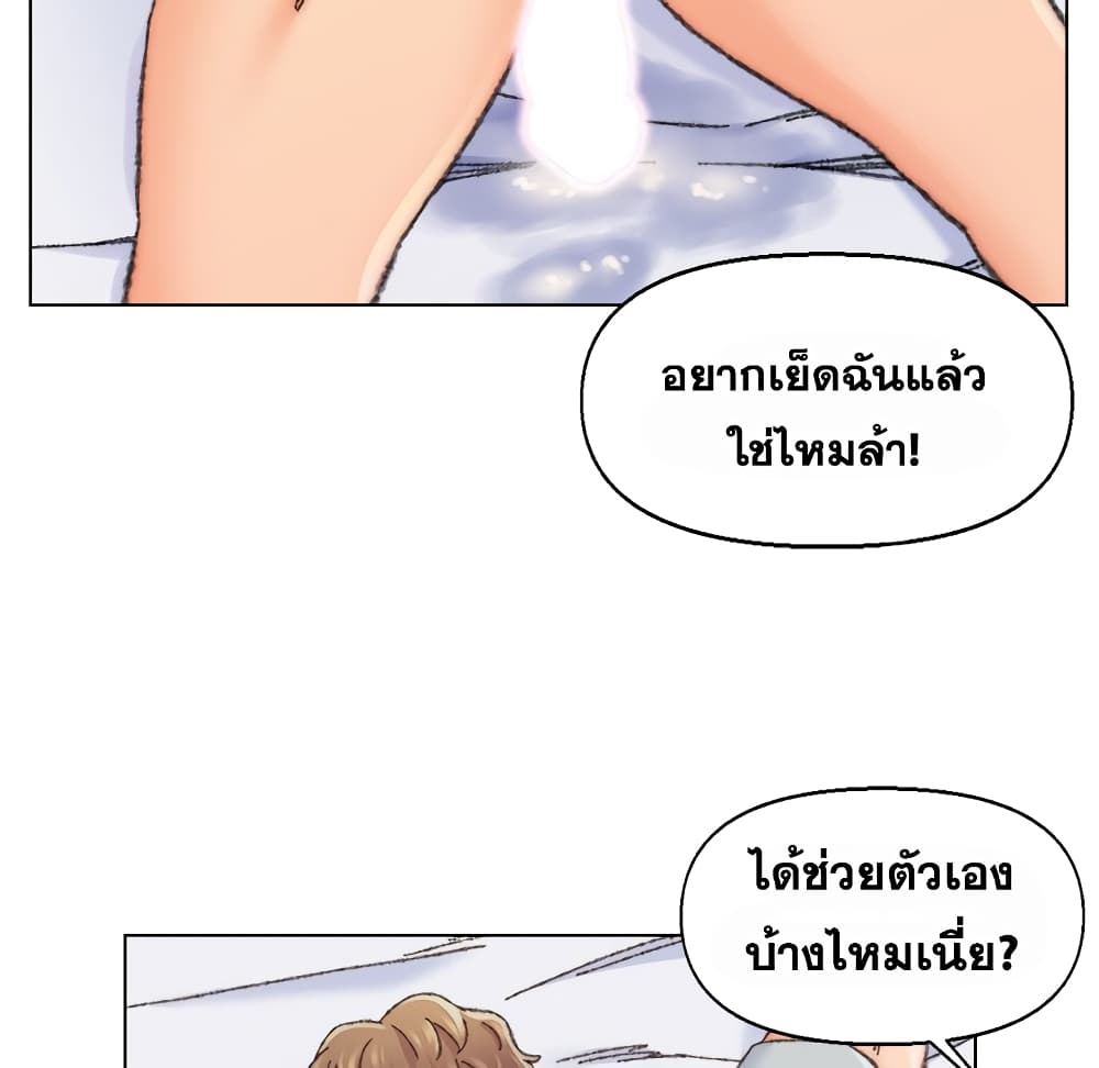 0076.jpg