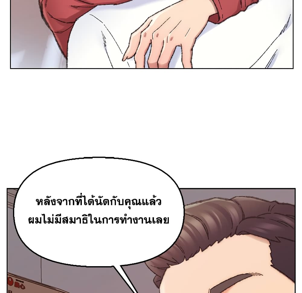0070.jpg