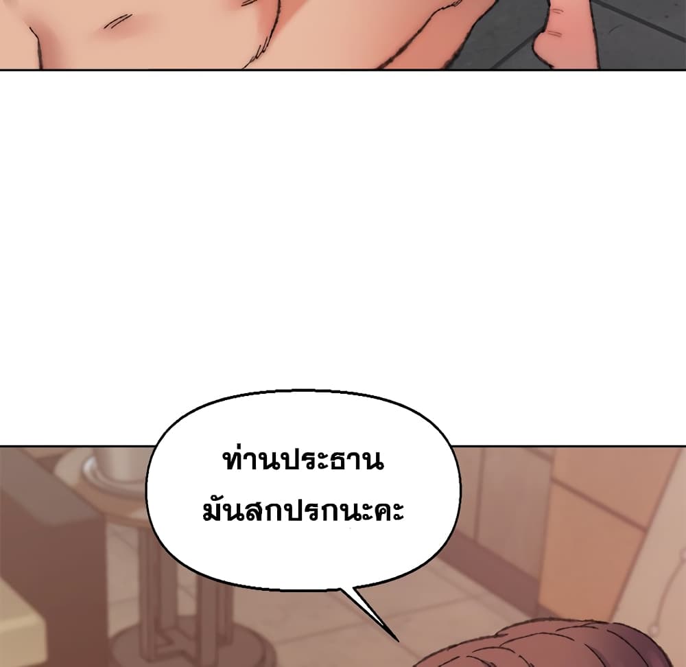 0075.jpg