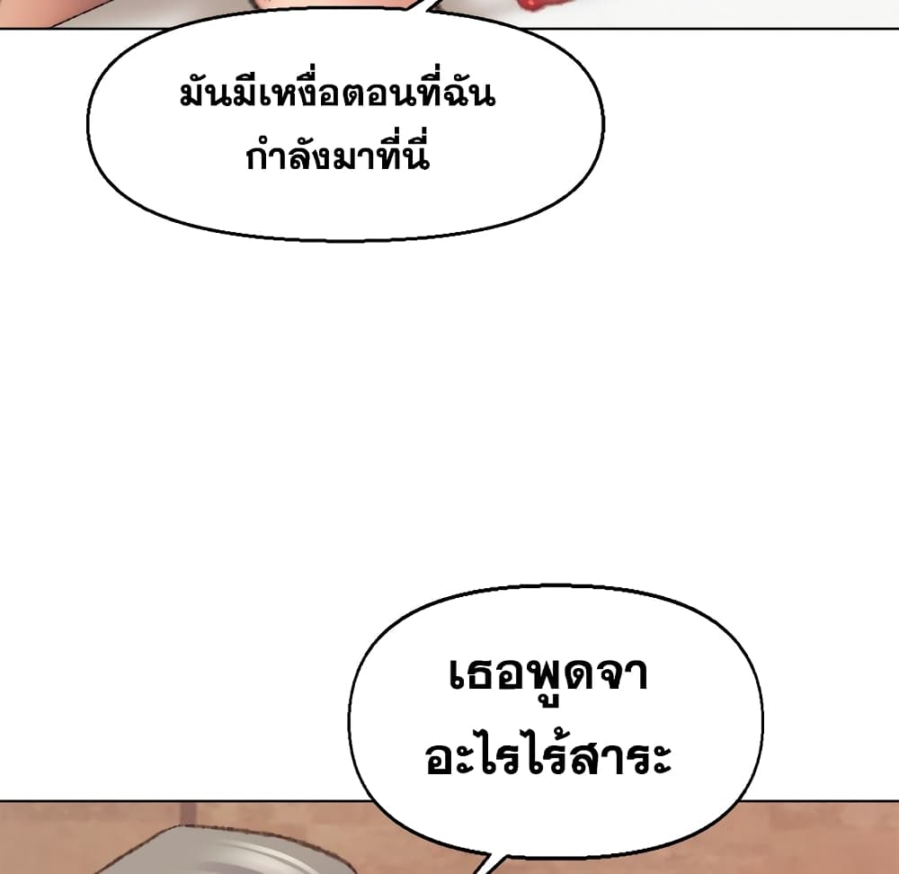 0077.jpg