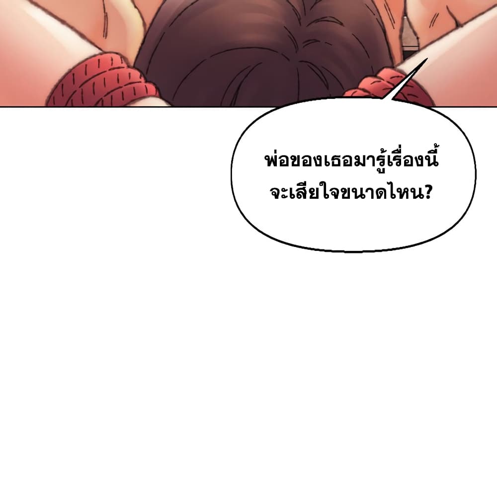 0050.jpg