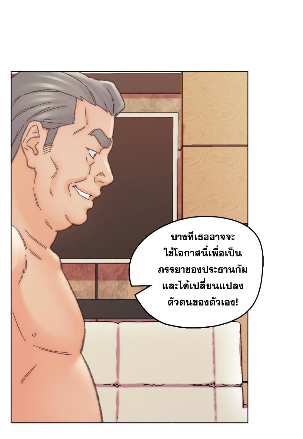 0070.jpg