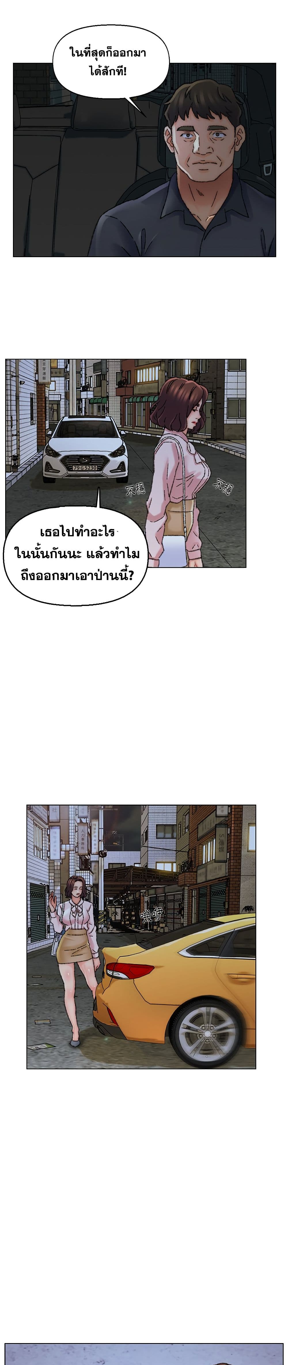 0012.jpg