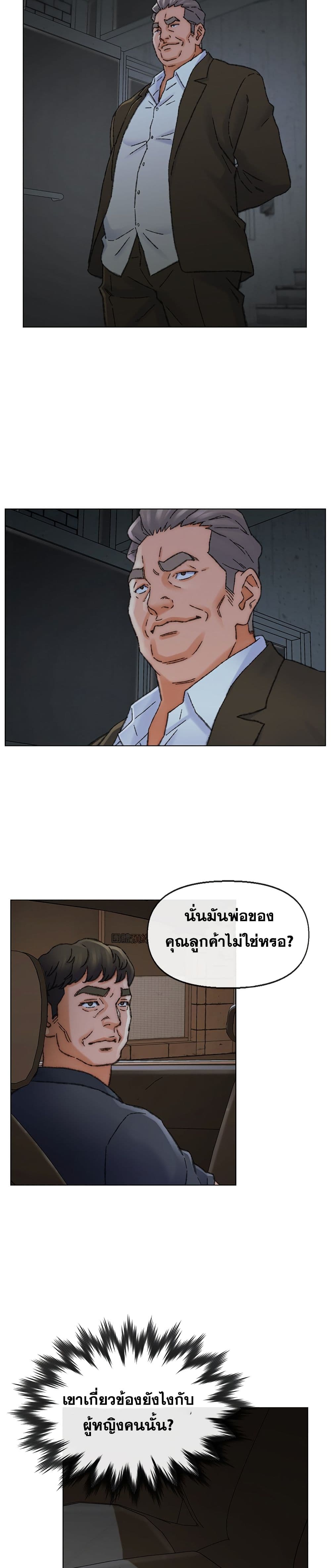 0014.jpg