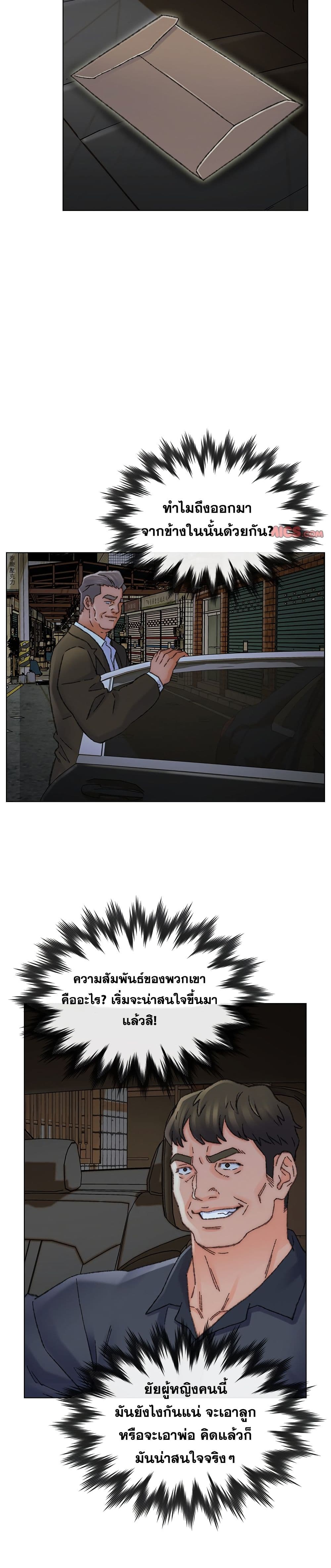 0015.jpg