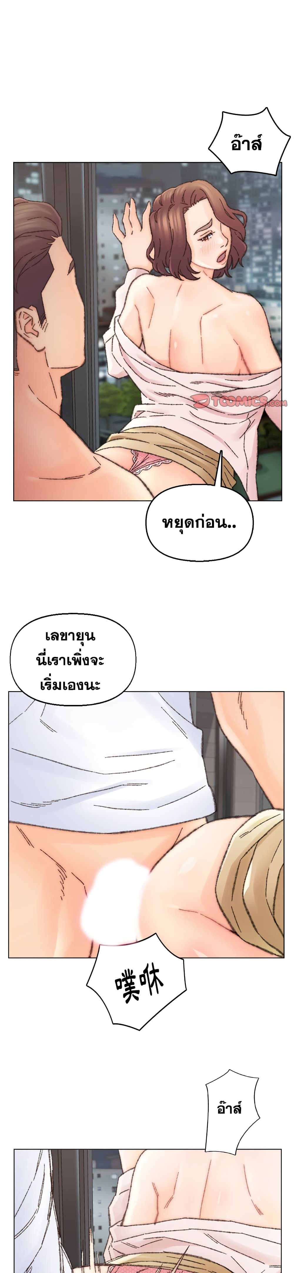 0016.jpg