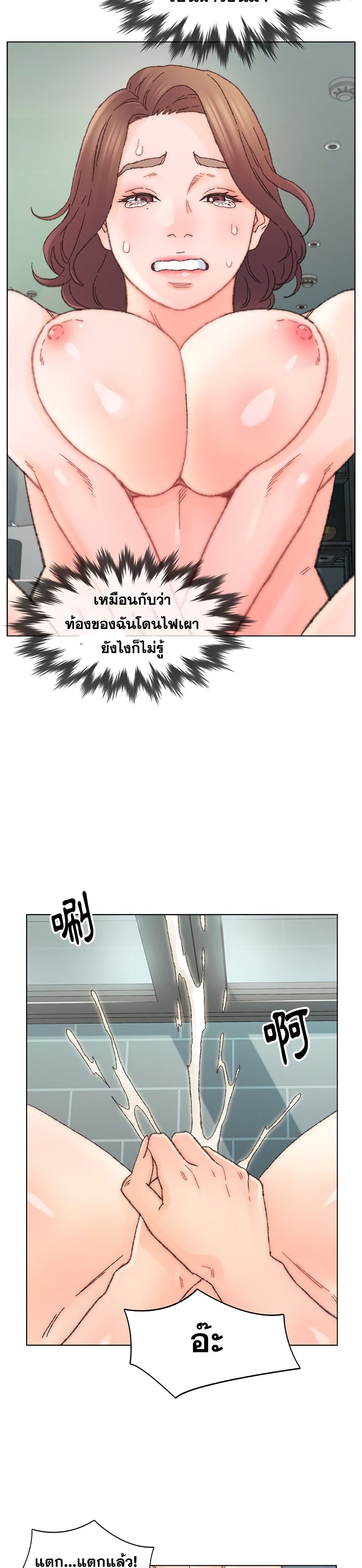 0025.jpg