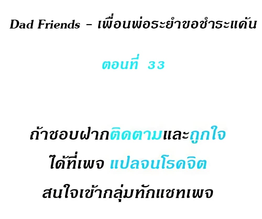 0004.jpg