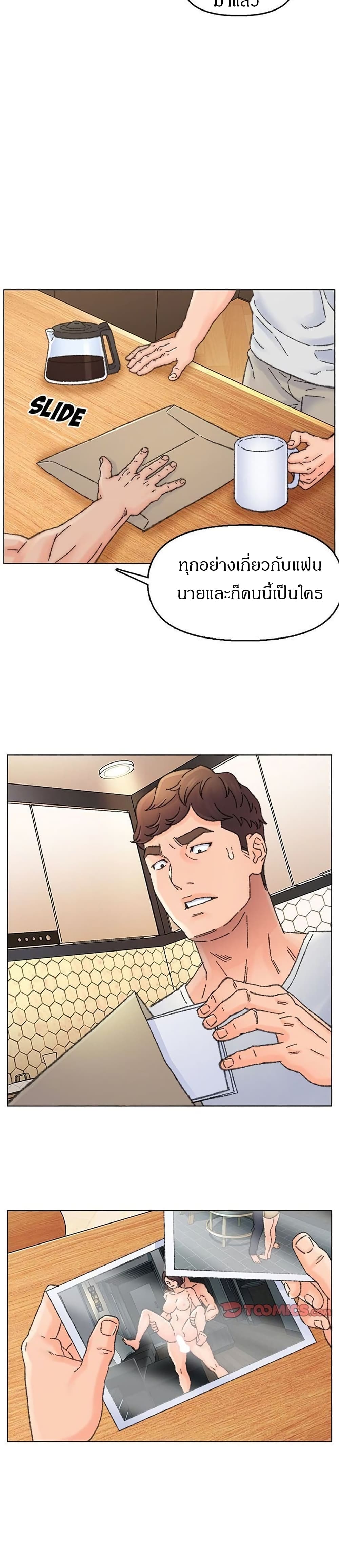 0006.jpg