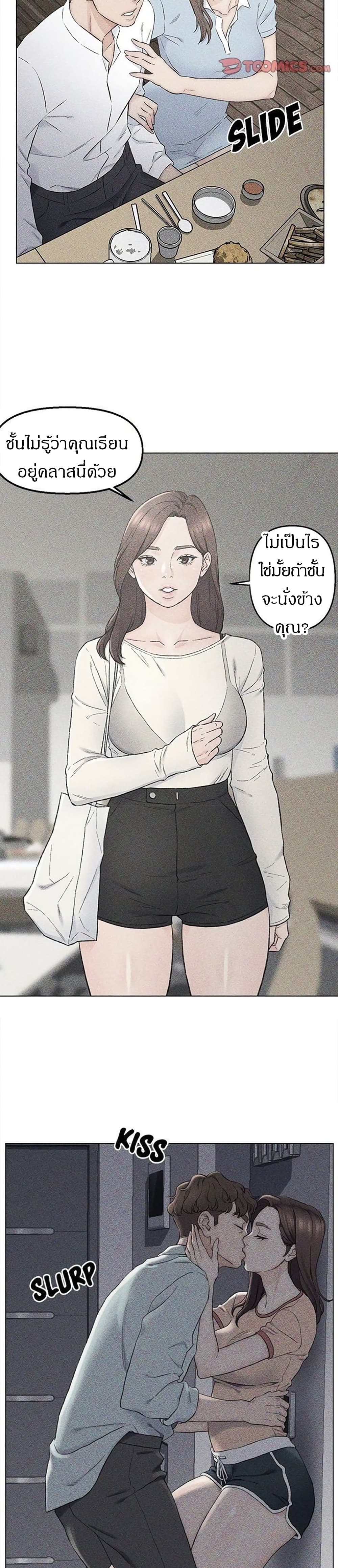 0008.jpg
