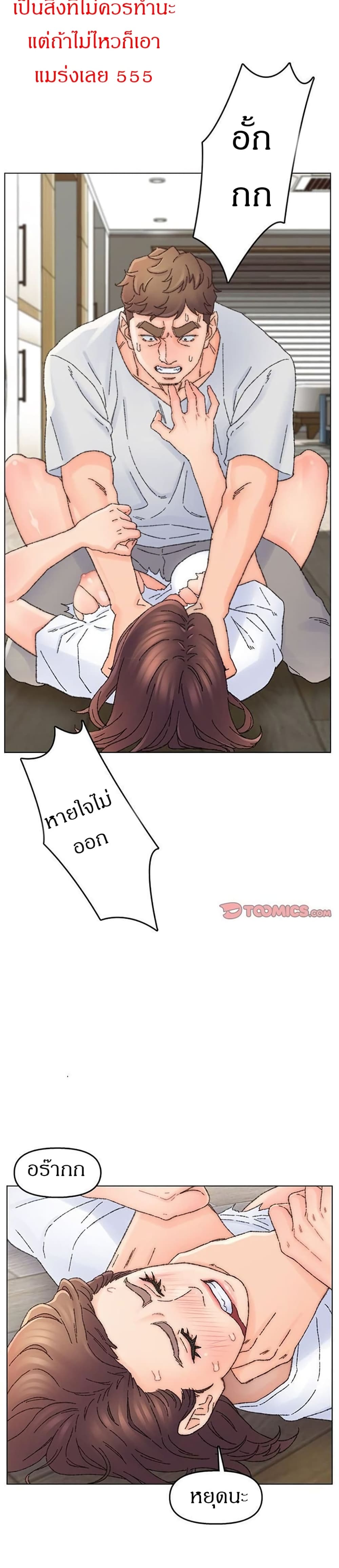 0025.jpg