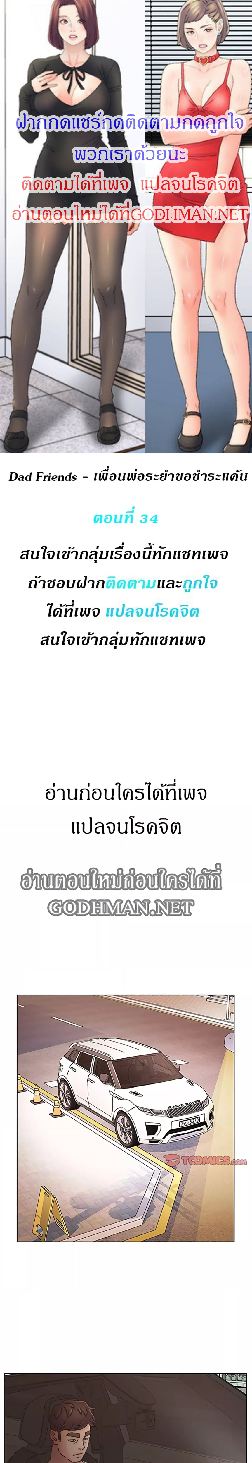 0004.png