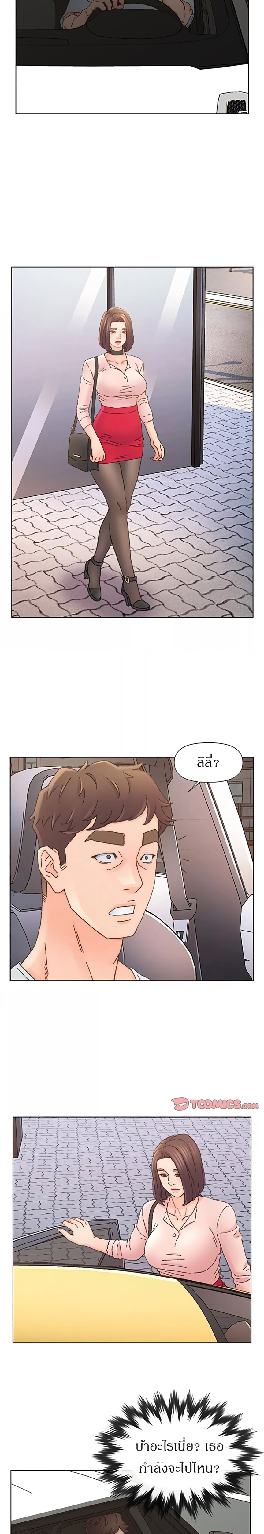 0006.png