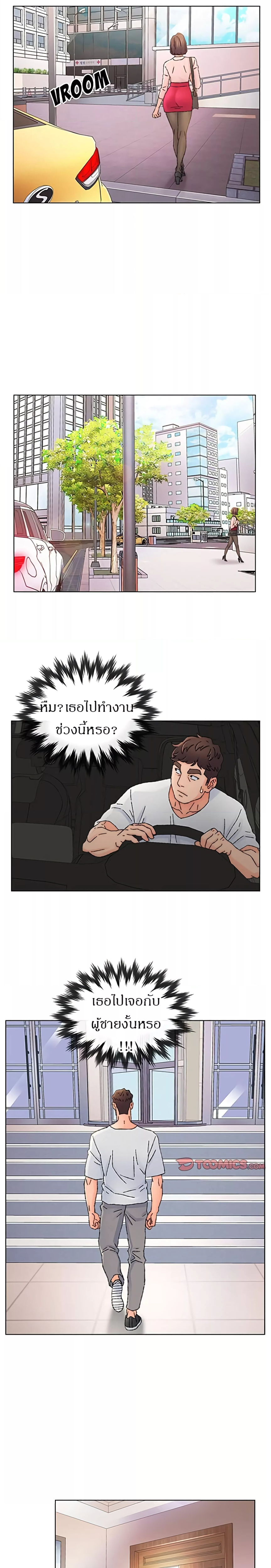 0008.png
