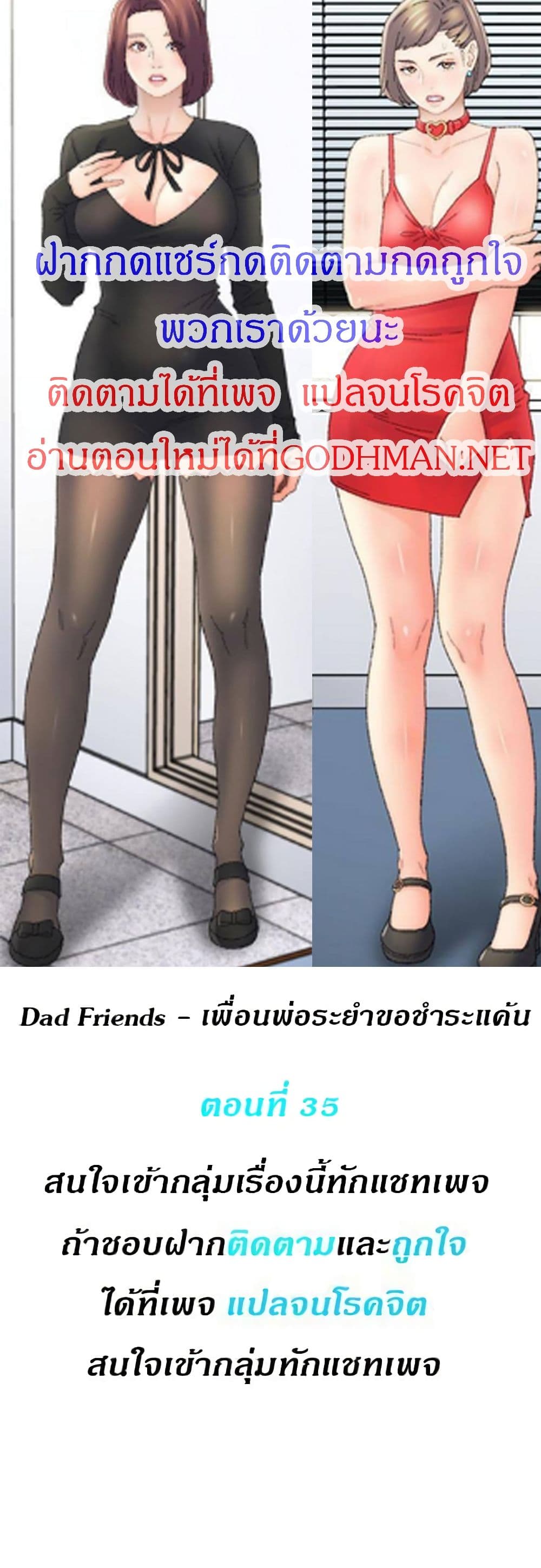 0002.jpg