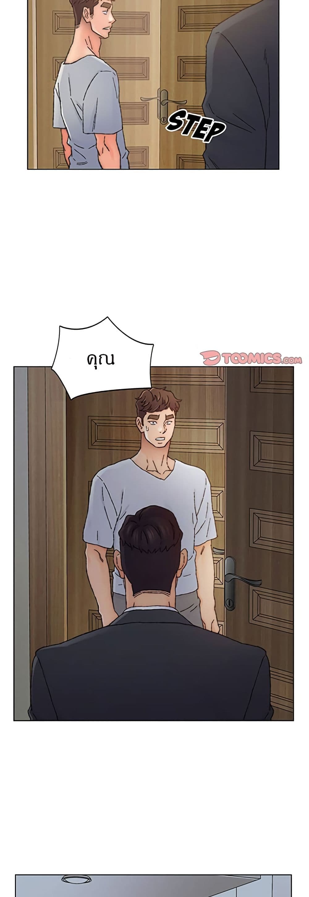 0005.jpg