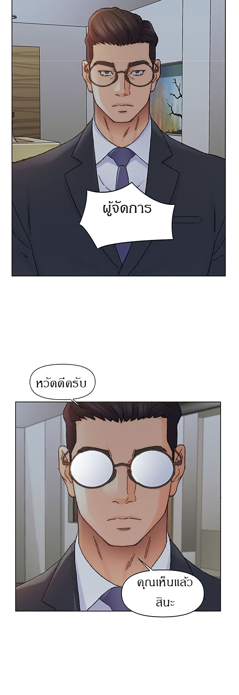 0006.jpg