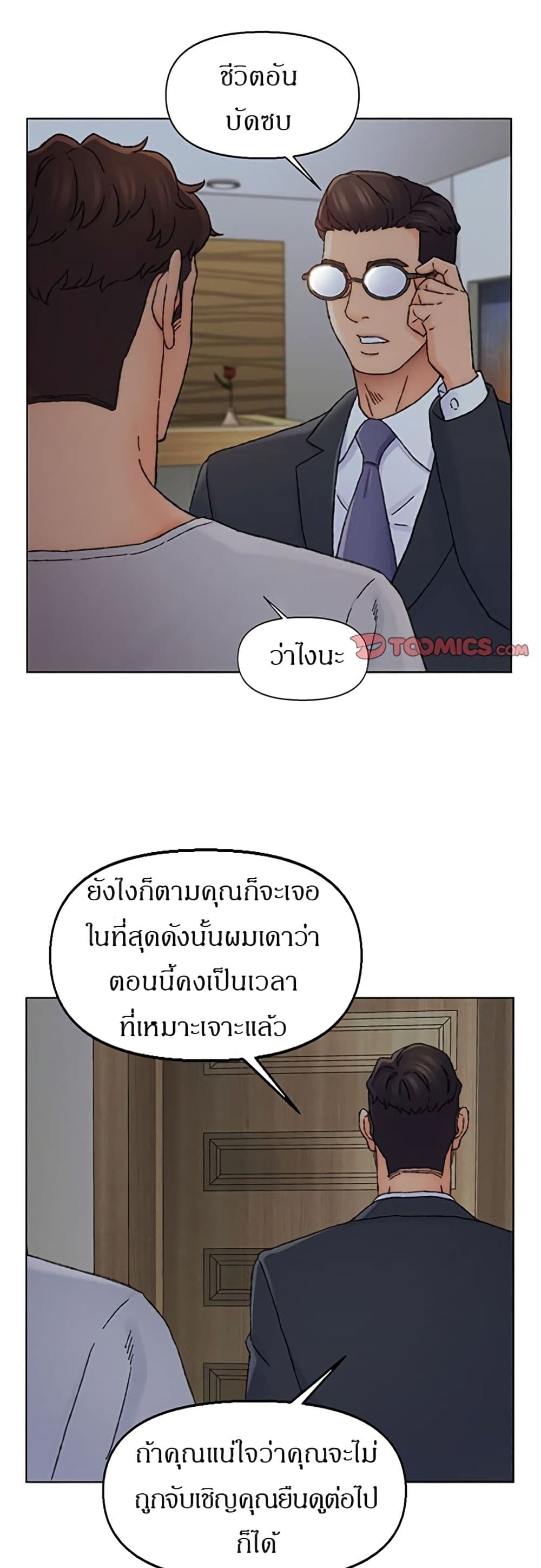 0007.jpg
