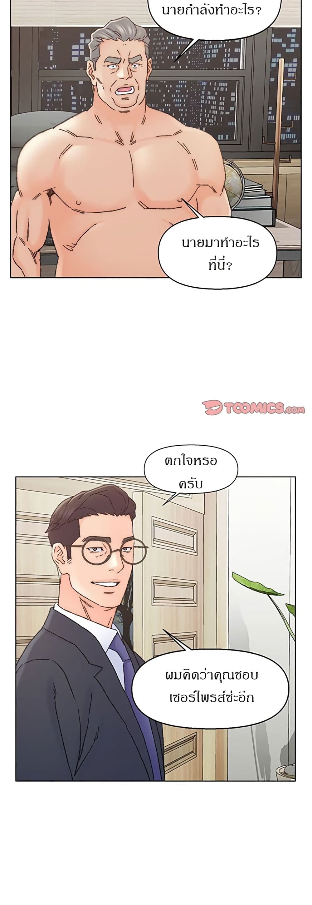 0013.jpg