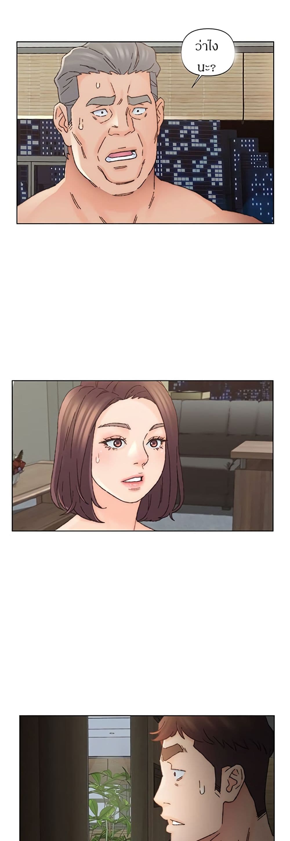 0014.jpg